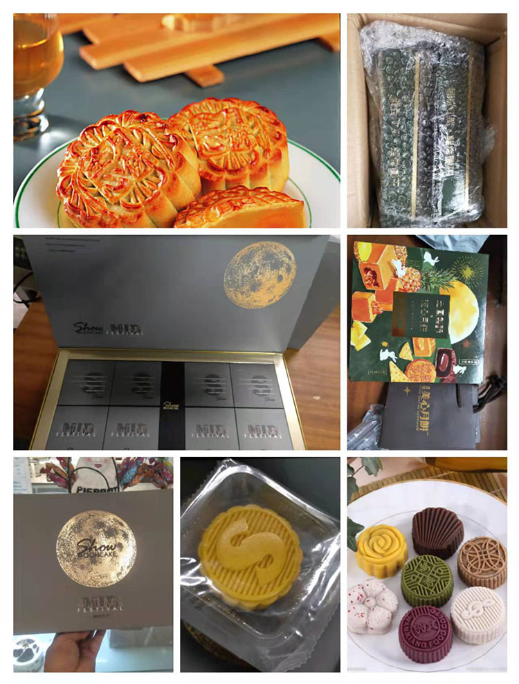 食品茶叶零食寄国际快递